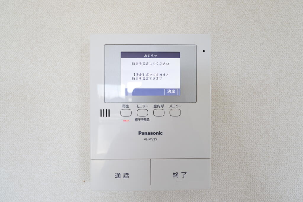 セキュリティ　安心のモニター付きインターホンです♪