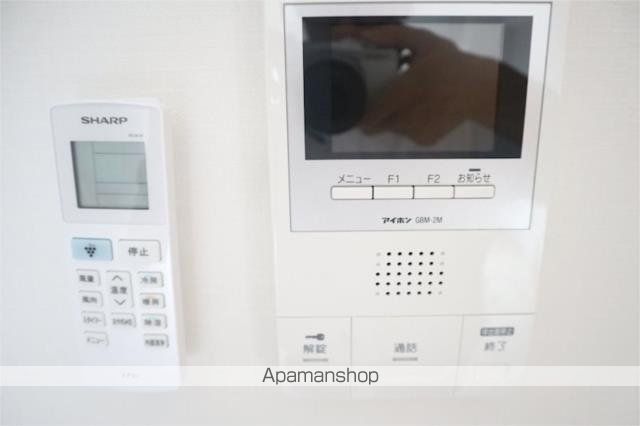 スペランツァのその他写真