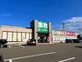 スーパー　業務スーパー 上越インター店（スーパー）まで1046m