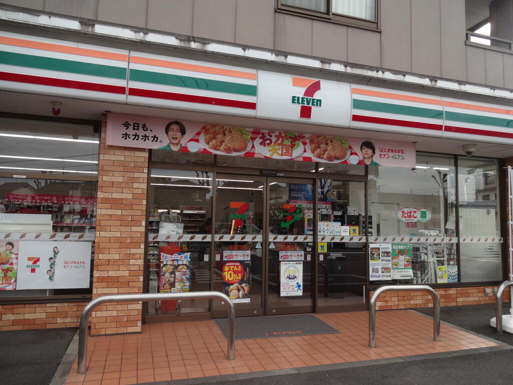 コンビニ　セブンイレブン狭山東三ツ木店（コンビニ）まで352m