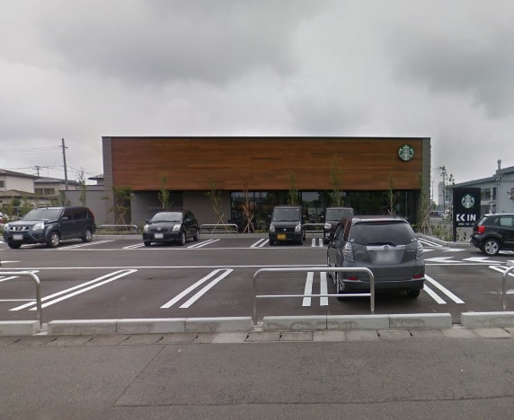 飲食店　スターバックスコーヒー秋田保戸野学園通り店（飲食店）まで967m