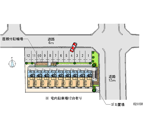 【コンフォート虹ヶ丘の駐車場】