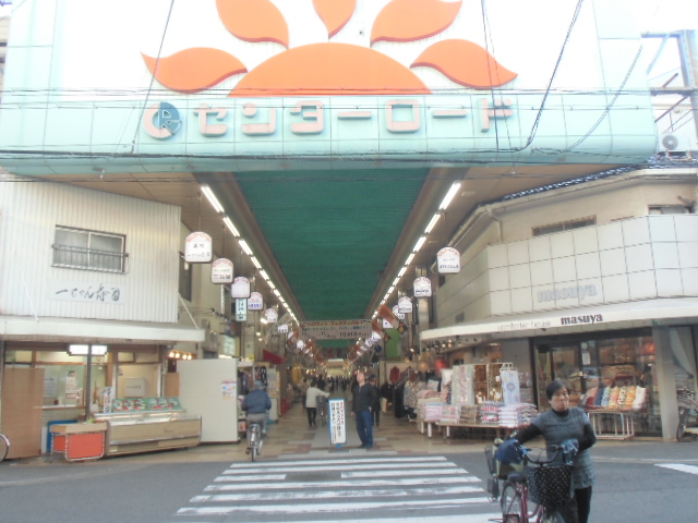 【大阪市住之江区西加賀屋のマンションのショッピングセンター】