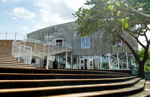 ショッピングセンター　la　kagu（ショッピングセンター）まで751m