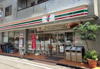 コンビニ　セブンイレブン新宿東五軒町店（コンビニ）まで200m
