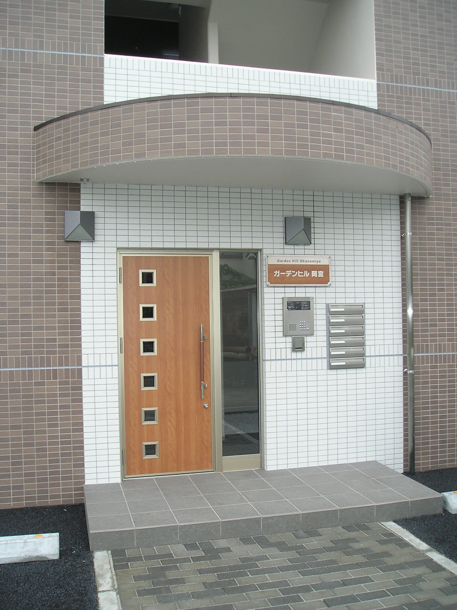 ガーデンヒル岡宮の外観写真