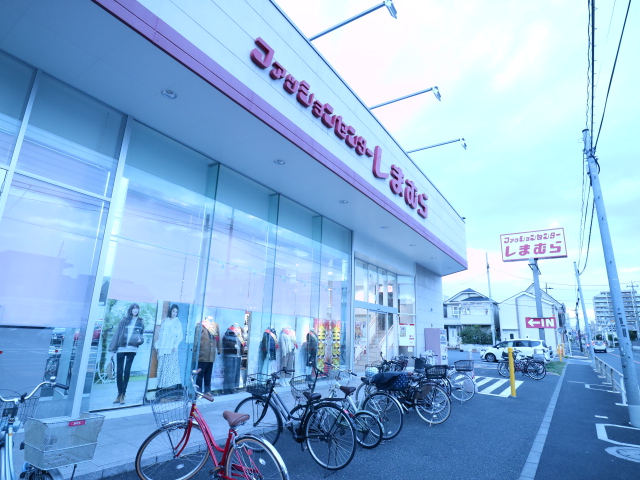 ショッピングセンター　ファッションセンターしまむら加平店（ショッピングセンター）まで220m