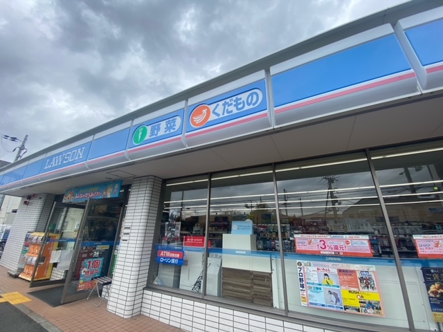 コンビニ　ローソン大東三箇四丁目店（コンビニ）まで315m
