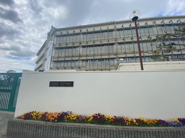 中学校　大東市立深野中学校（中学校）まで1081m