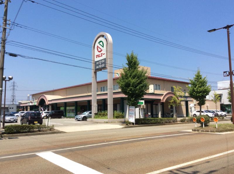 スーパー　マルエー間明店（スーパー）まで543m