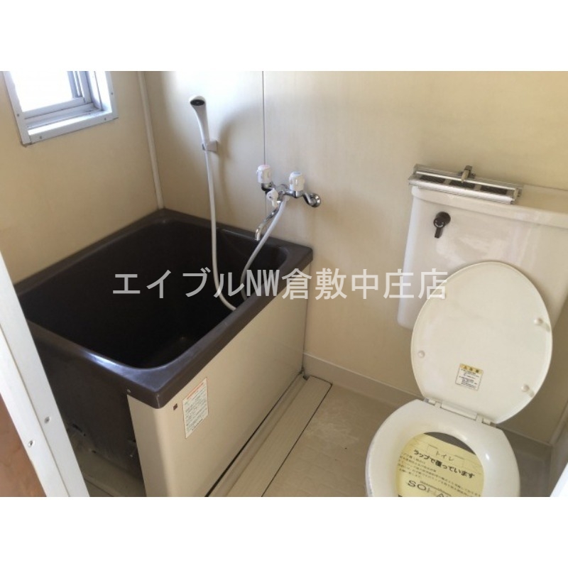 【倉敷市東富井のアパートのトイレ】