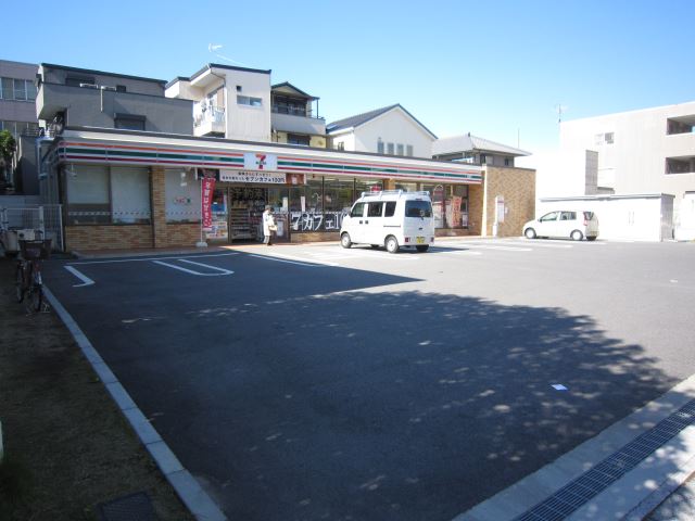 コンビニ　セブンイレブン（コンビニ）まで460m