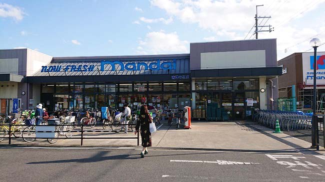 スーパー　万代南津の辺店（スーパー）まで1142m