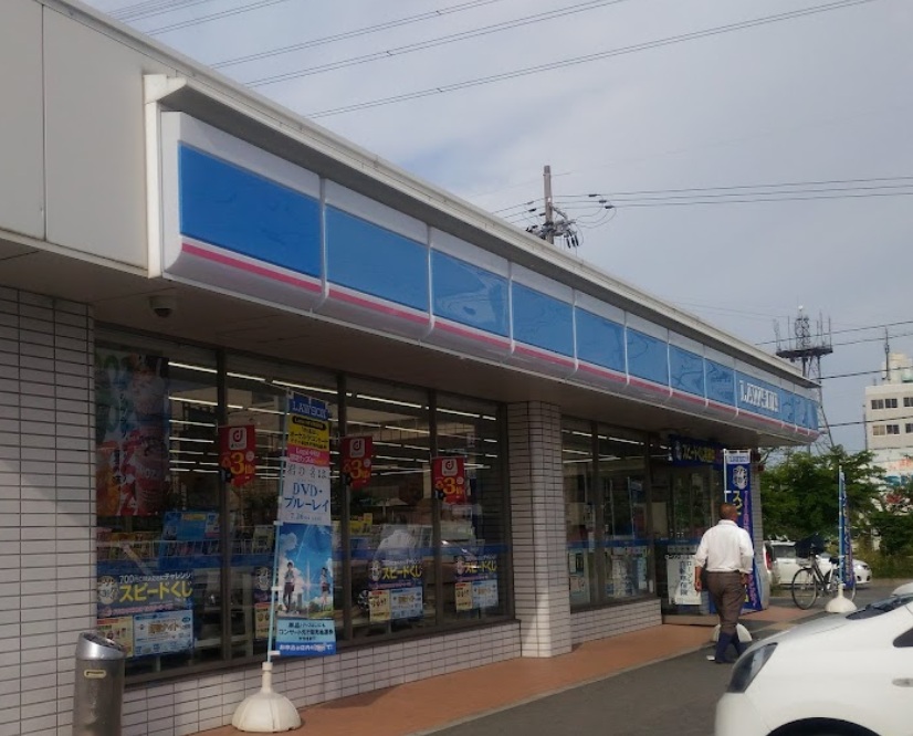 【高砂市阿弥陀町魚橋のマンションのコンビニ】