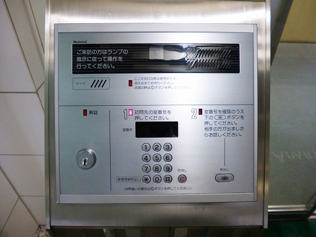 エントランス　オーキッドレジデンス蔵前IIのモニター付オートロックセキュリテ