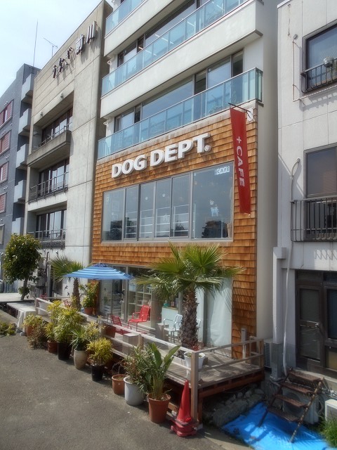 飲食店　DOG　DEPT＋CAFE浅草隅田川テラス店（飲食店）まで886m