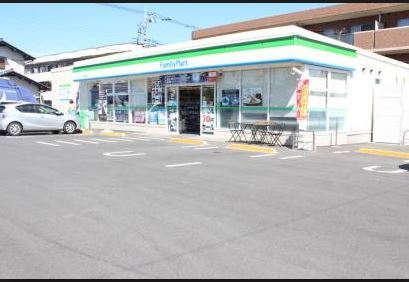 コンビニ　ファミリーマート日野栄町店（コンビニ）まで234m