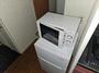 その他設備　冷蔵庫・電子レンジ
