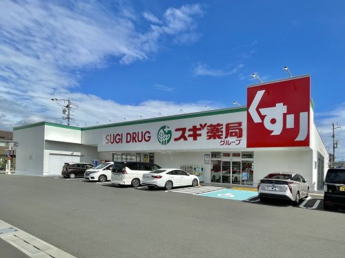 ＪＲ東海道本線 安倍川駅 徒歩14分 3階建 築49年の周辺写真