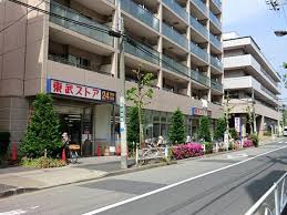 スーパー　東武ストア業平店（スーパー）まで334m