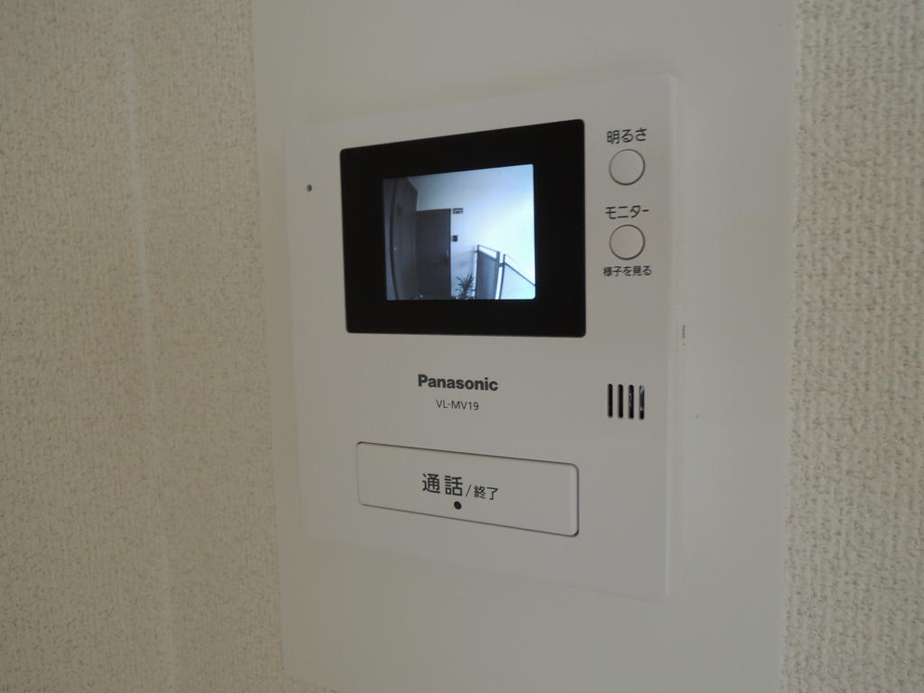 エミネンス立矢のその他写真