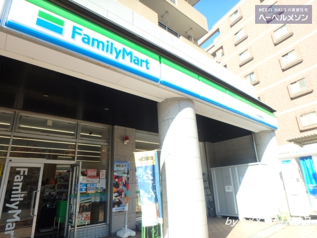 コンビニ　ファミリーマート市が尾駅前店（コンビニ）まで344m