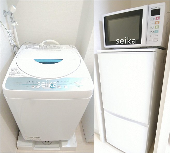 その他設備　冷蔵庫、洗濯機、電子レンジ付き