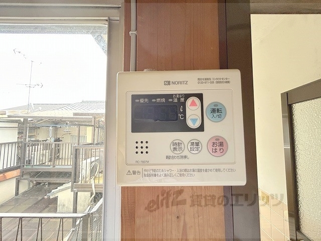 その他設備　給湯器リモコン