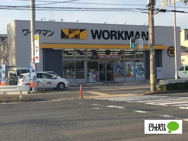 その他　ワークマン名古屋天白菅田店（その他）まで367m