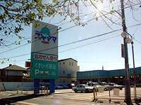 ドラックストア　ドラッグスギヤマ新城店（ドラッグストア）まで234m