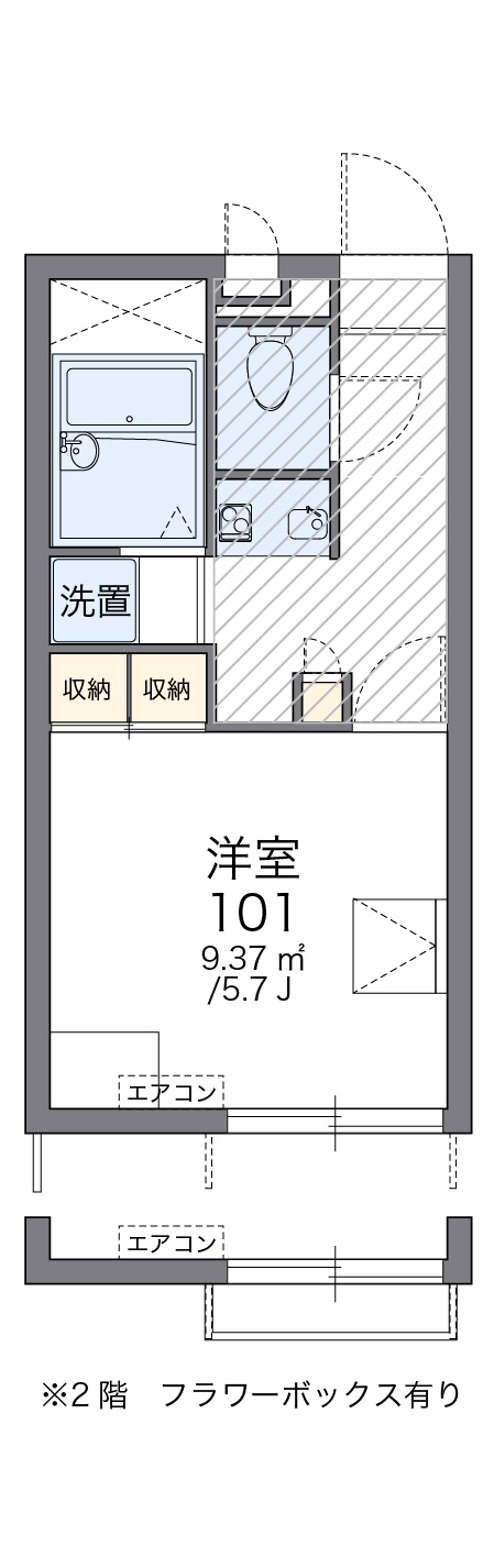 レオパレスフリージアの間取り