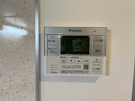 東急東横線 祐天寺駅 徒歩7分 2階建 築17年のその他写真