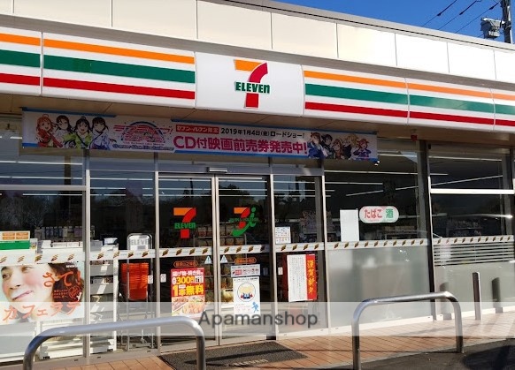 コンビニ　セブン－イレブン太田市東金井店（コンビニ）まで1382m