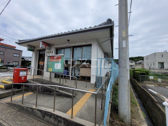 【レティシア幸田町の郵便局】