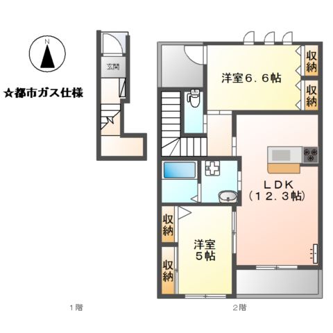 ボンヌール花長の間取り