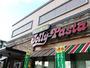 飲食店　ジョリーパスタ 離宮公園店（飲食店）まで1270m