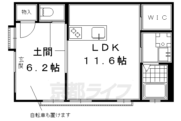 エルベコート東山七条の間取り