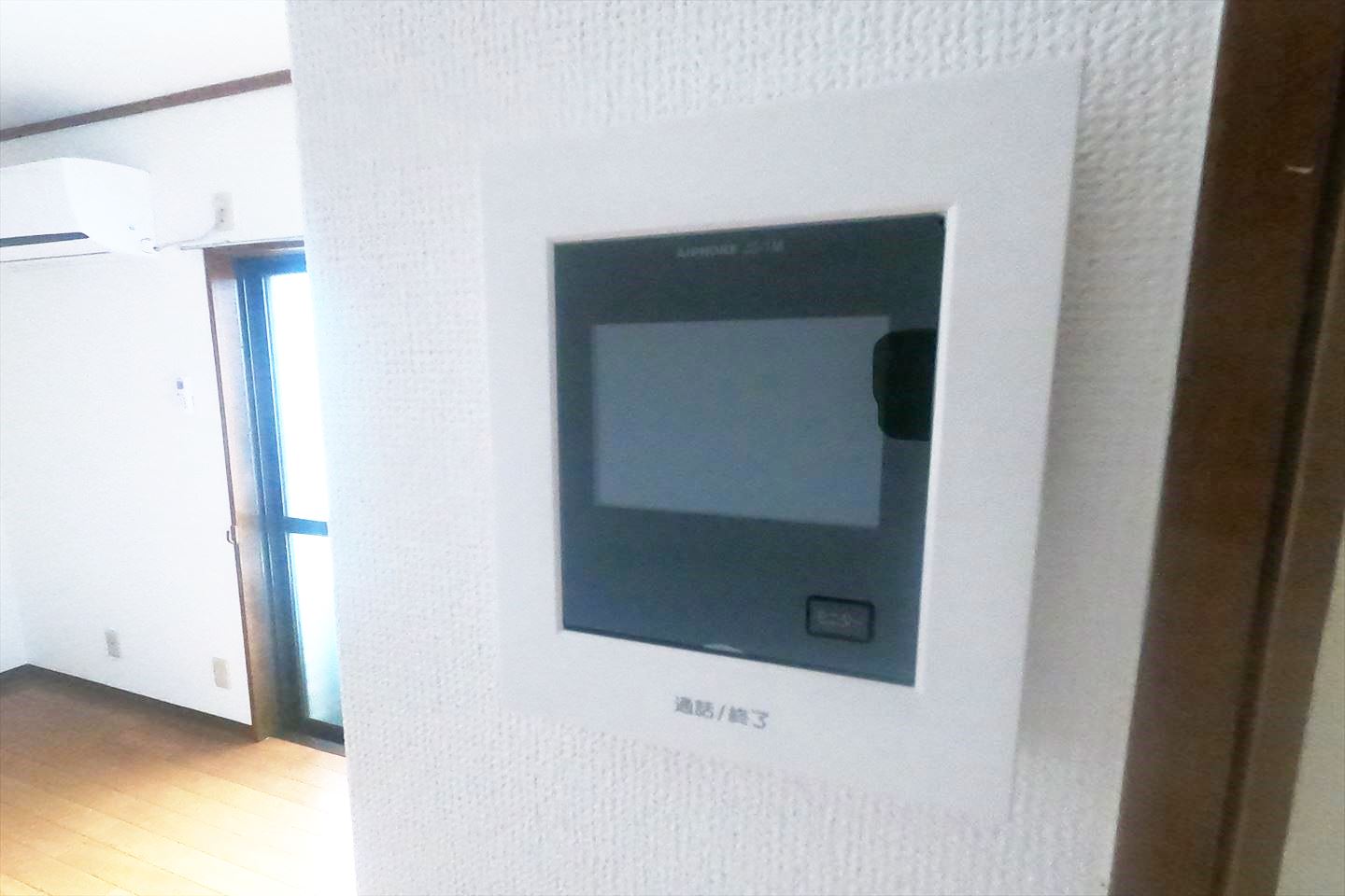 セキュリティ　安心モニターフォン