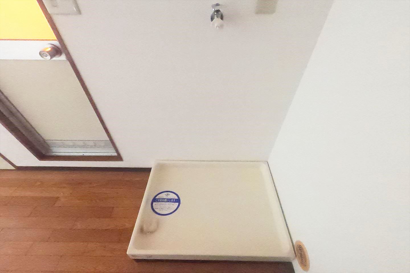 収納　室内洗濯パン