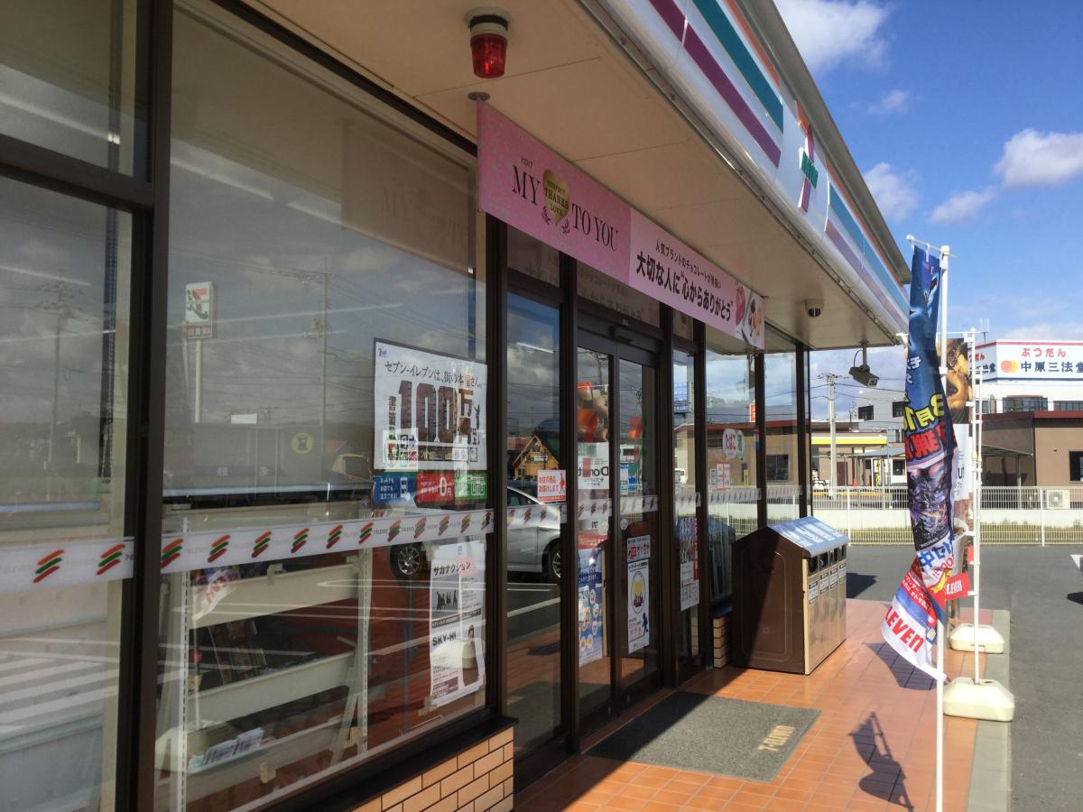 コンビニ　セブンイレブン倉敷黒崎店（コンビニ）まで385m