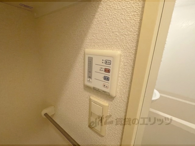 その他設備　浴室乾燥機