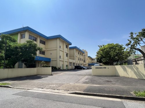小学校　千葉市立高浜海浜小学校（小学校）まで719m