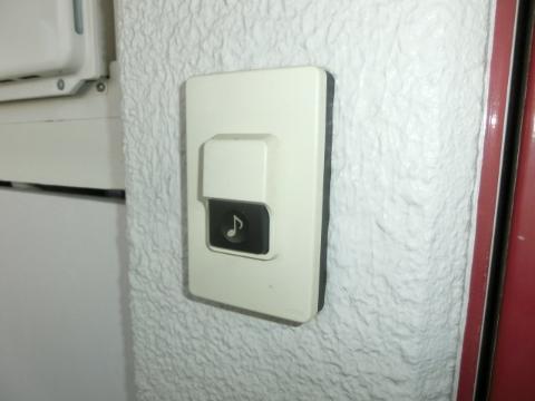 山本マンション　セキュリティ　チャイム