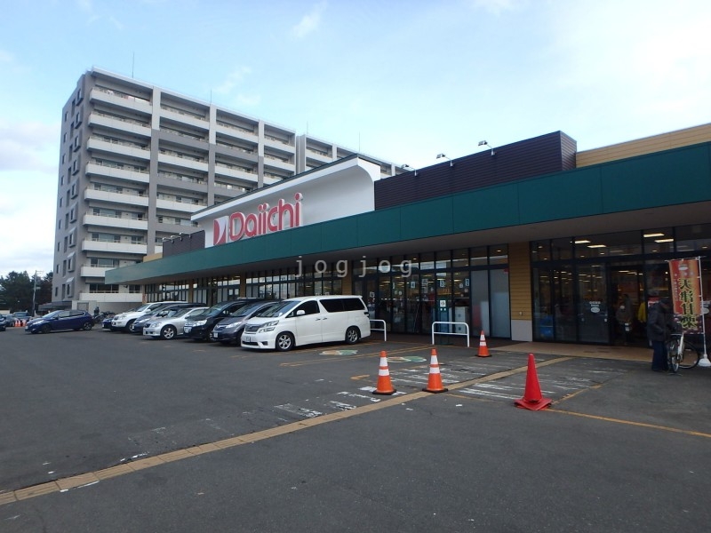 【札幌市西区発寒十条のマンションのスーパー】