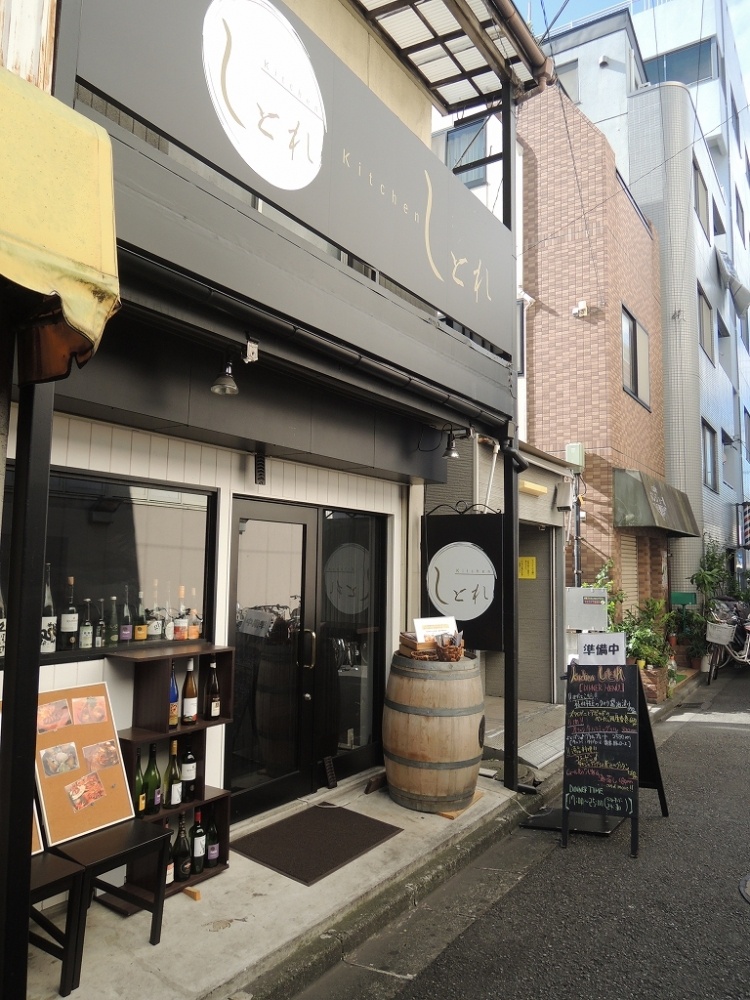 【川崎市川崎区大師駅前のアパートの飲食店】