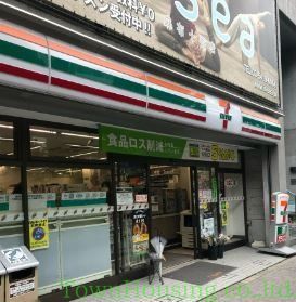 【港区元麻布のマンションのコンビニ】