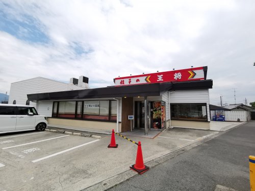 【富田林市寿町のアパートの飲食店】