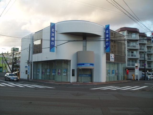 【札幌市西区二十四軒一条のマンションの銀行】