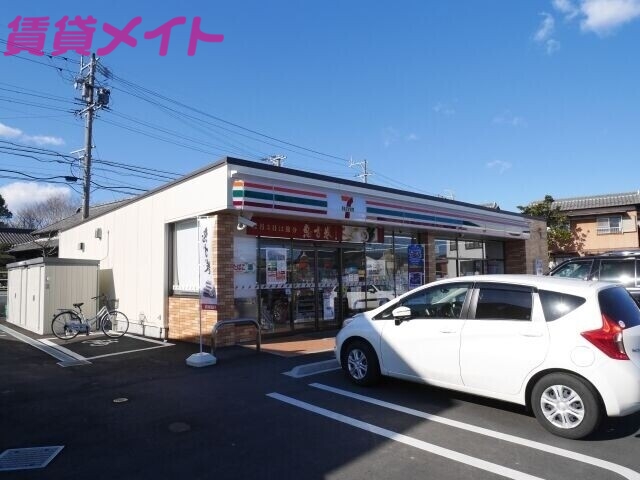 コンビニ　セブンイレブン四日市河原田町店（コンビニ）まで642m