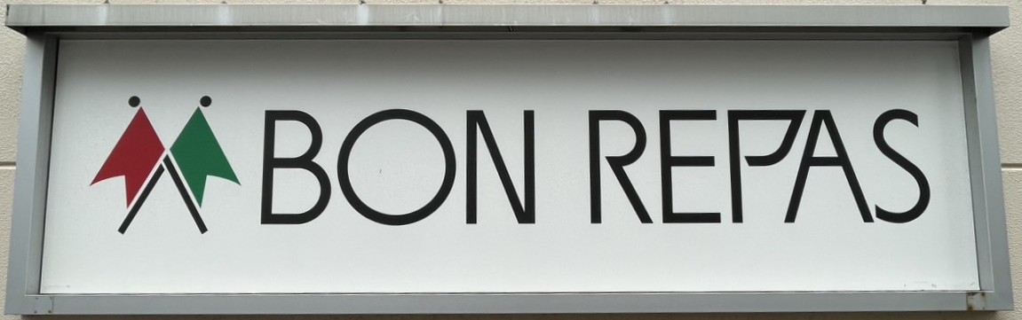 スーパー　ボンラパス サービスセンター（スーパー）まで308m